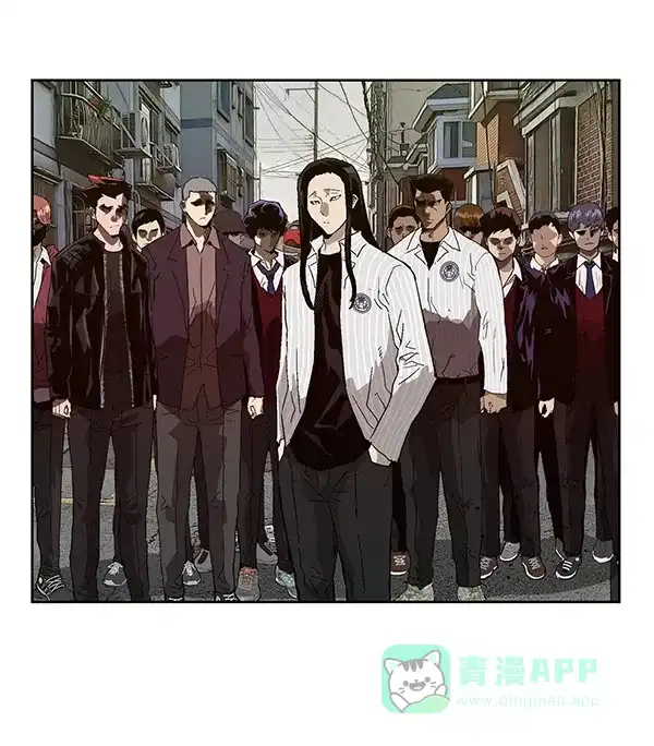 英雄联萌（弱小英雄） 第166话 第29页
