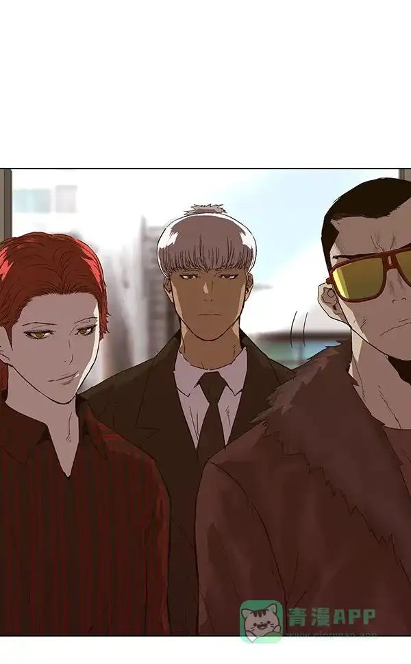 英雄联萌（弱小英雄） 第166话 第129页