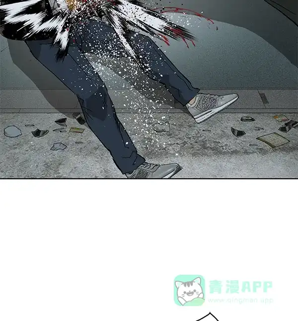 英雄联萌（弱小英雄） 第166话 第48页