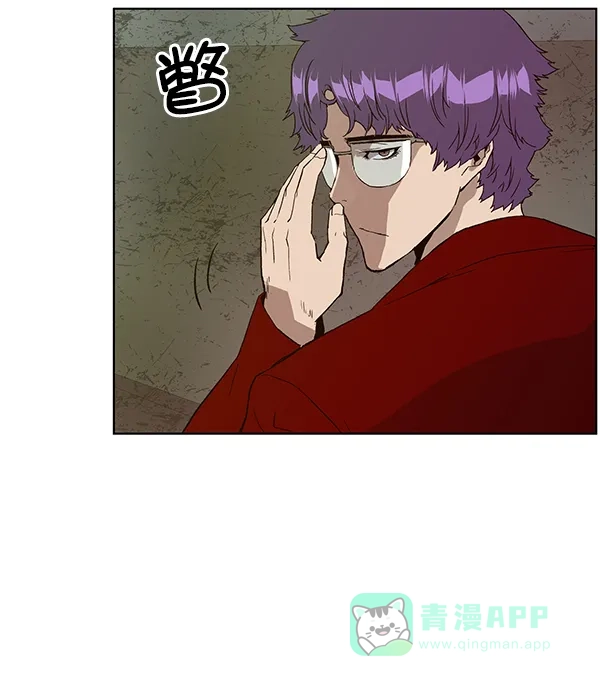英雄联萌（弱小英雄） 第167话 第109页