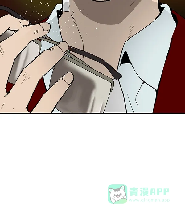 英雄联萌（弱小英雄） 第168话 第48页