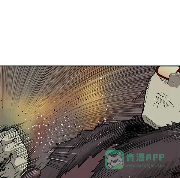 英雄联萌（弱小英雄） 第168话 第26页
