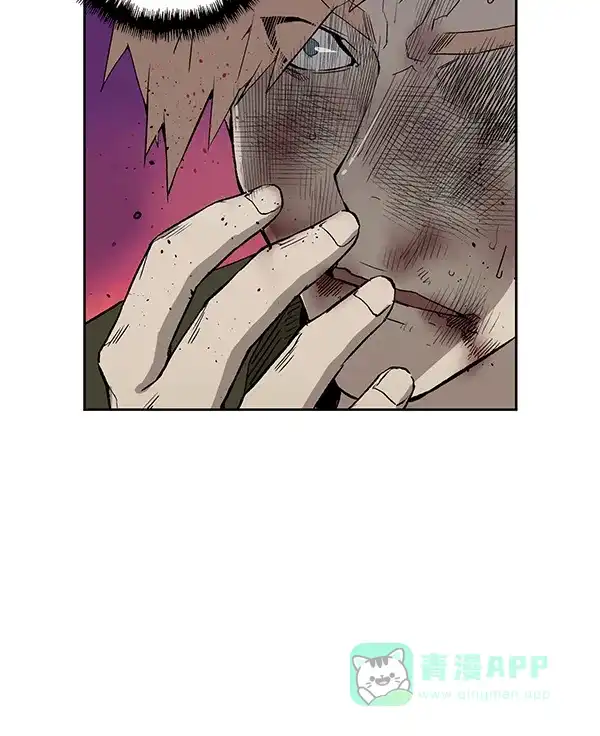 英雄联萌（弱小英雄） 第168话 第23页