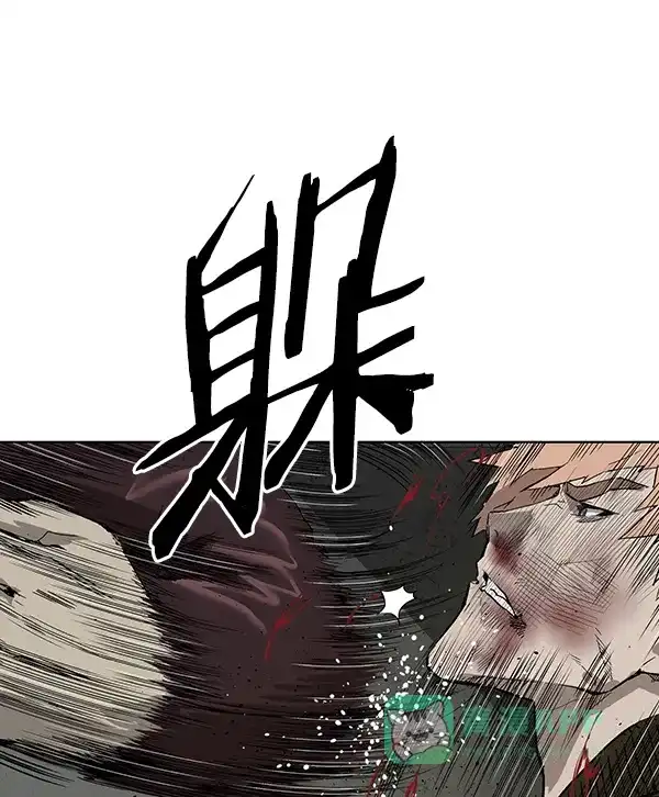 英雄联萌（弱小英雄） 第168话 第131页
