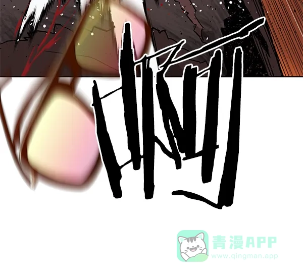 英雄联萌（弱小英雄） 第168话 第139页