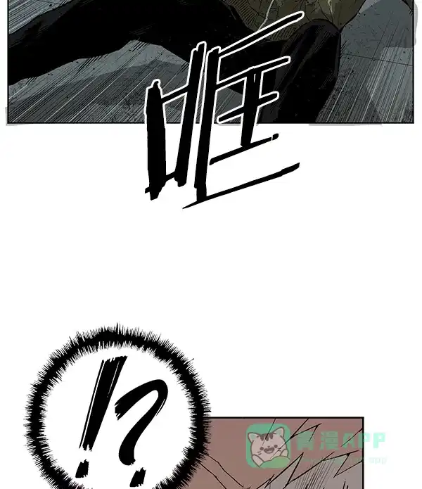 英雄联萌（弱小英雄） 第168话 第22页