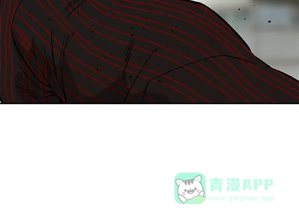 英雄联萌（弱小英雄） 第168话 第51页