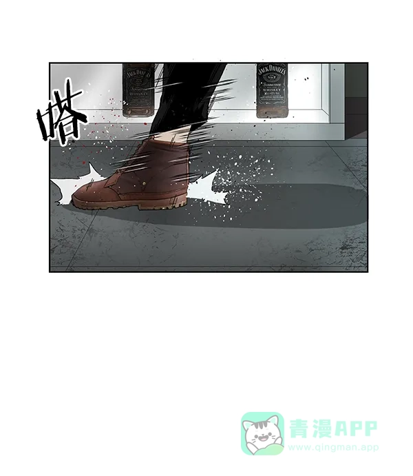 英雄联萌（弱小英雄） 第168话 第7页