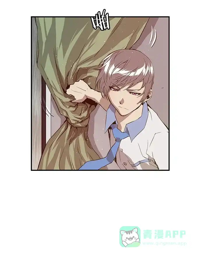 英雄联萌（弱小英雄） 第17话 第66页