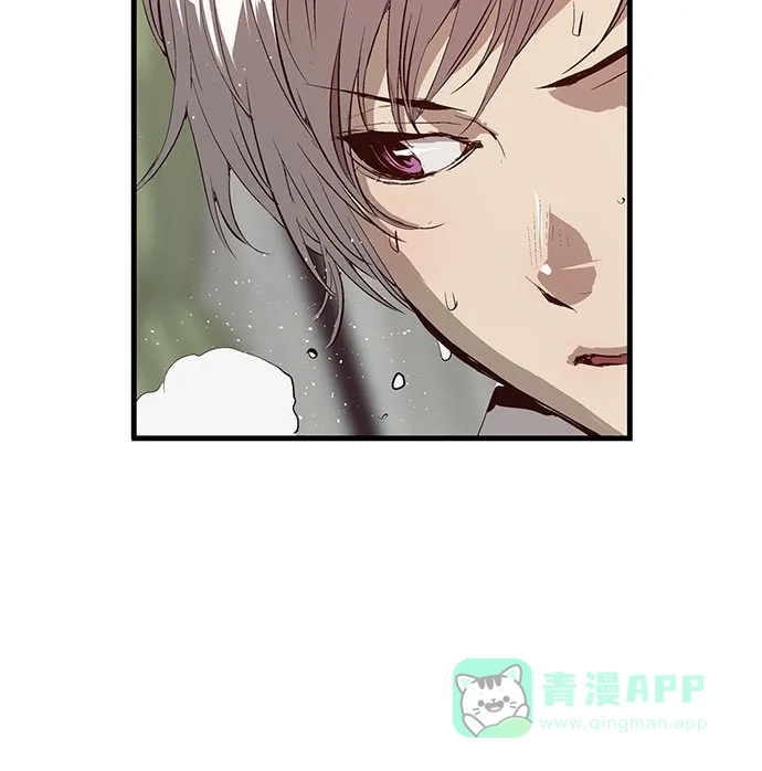 英雄联萌（弱小英雄） 第17话 第87页