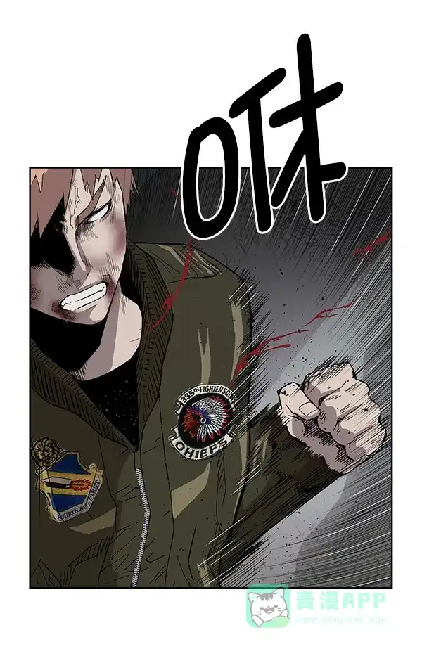 英雄联萌（弱小英雄） 第169话 第56页
