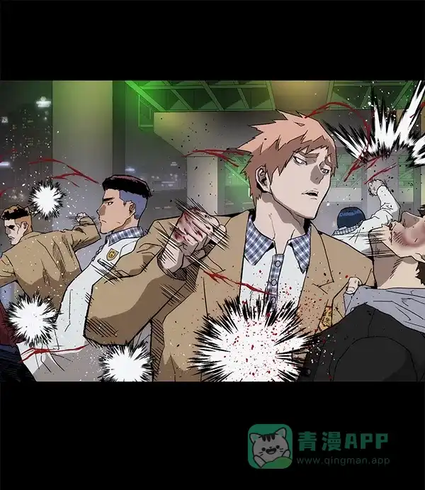 英雄联萌（弱小英雄） 第169话 第79页