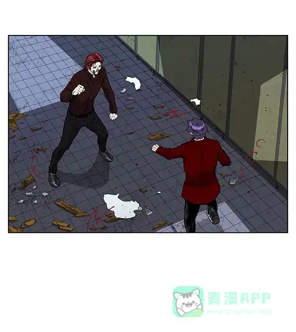 英雄联萌（弱小英雄） 第170话 第15页