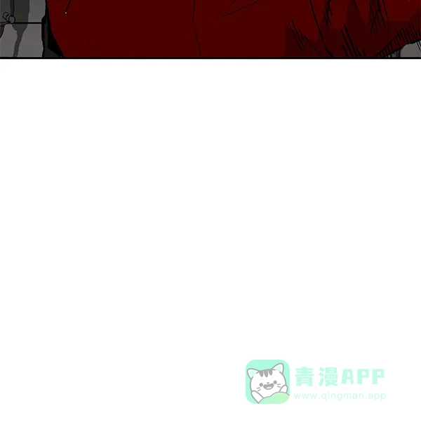 英雄联萌（弱小英雄） 第170话 第92页