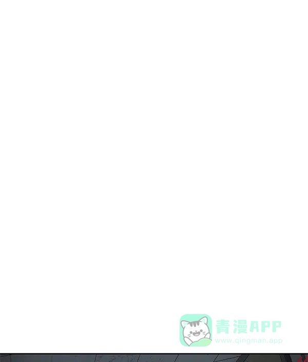 英雄联萌（弱小英雄） 第170话 第24页
