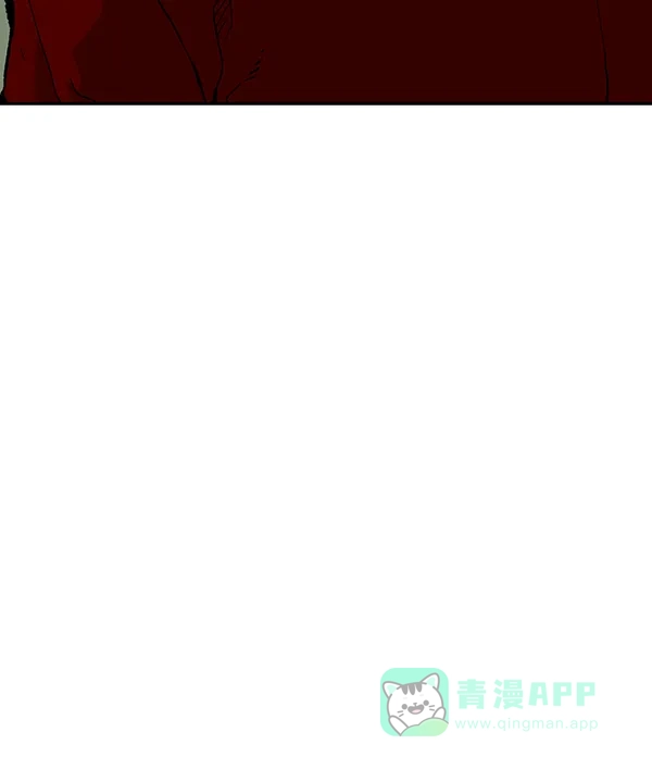 英雄联萌（弱小英雄） 第170话 第75页
