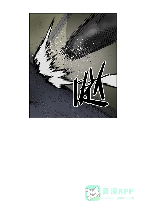 英雄联萌（弱小英雄） 第170话 第21页