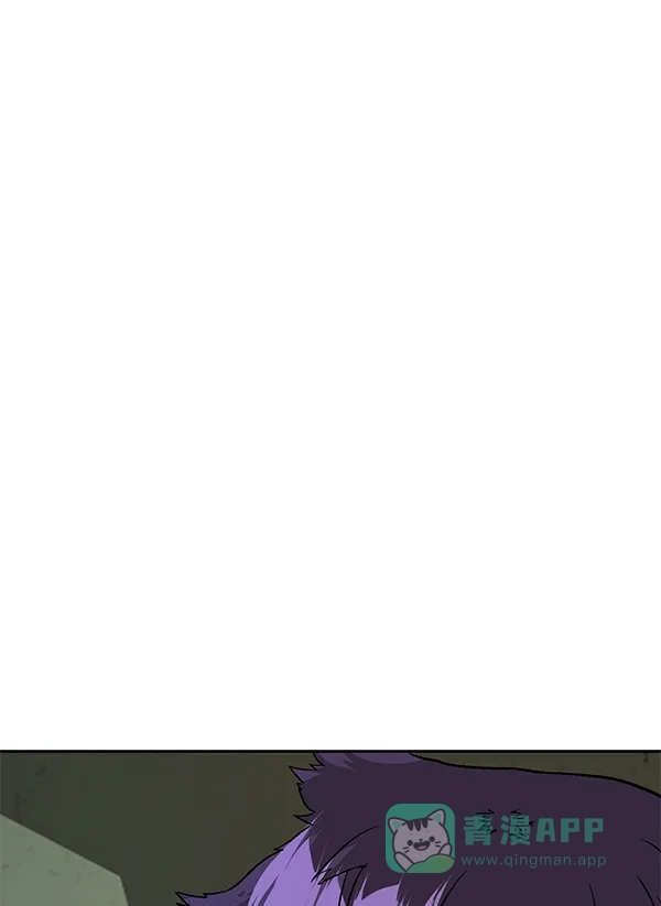 英雄联萌（弱小英雄） 第170话 第70页