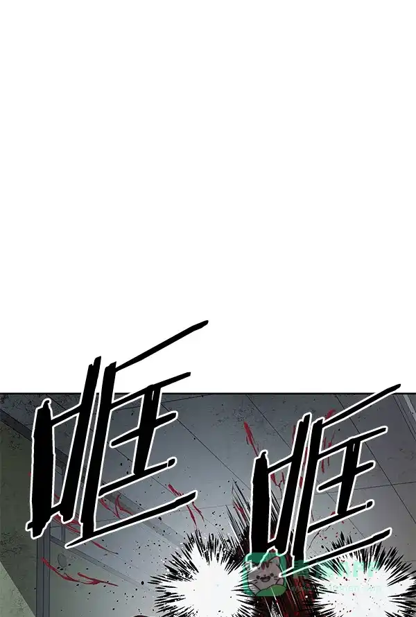 英雄联萌（弱小英雄） 第170话 第64页