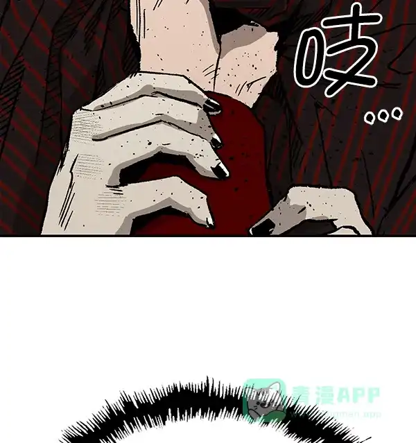 英雄联萌（弱小英雄） 第170话 第101页