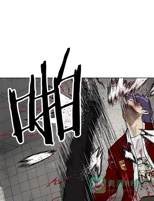 英雄联萌（弱小英雄） 第171话 第122页