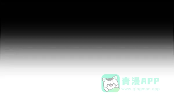 英雄联萌（弱小英雄） 第171话 第21页