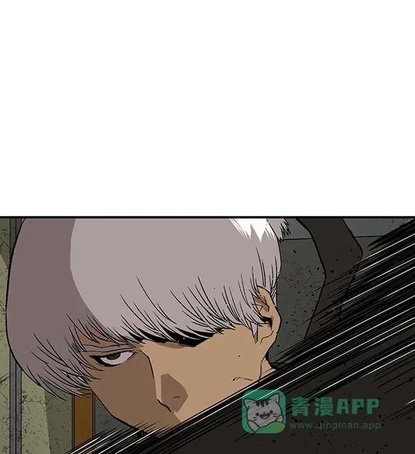 英雄联萌（弱小英雄） 第172话 第41页