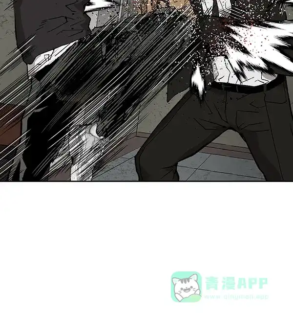 英雄联萌（弱小英雄） 第172话 第16页