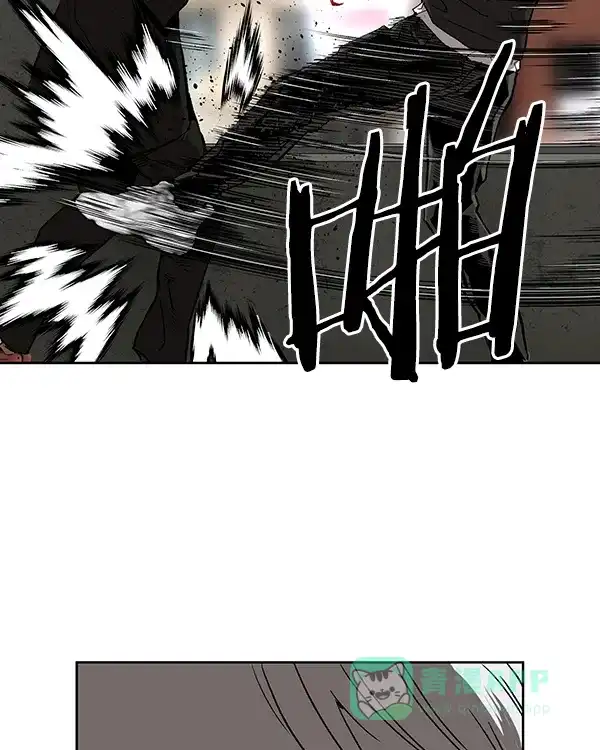 英雄联萌（弱小英雄） 第172话 第58页