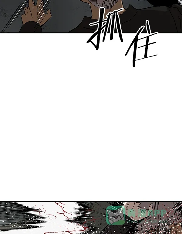 英雄联萌（弱小英雄） 第172话 第101页