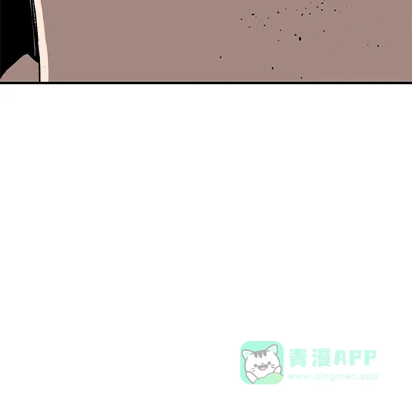 英雄联萌（弱小英雄） 第172话 第69页