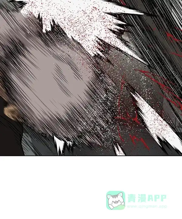 英雄联萌（弱小英雄） 第173话 第117页