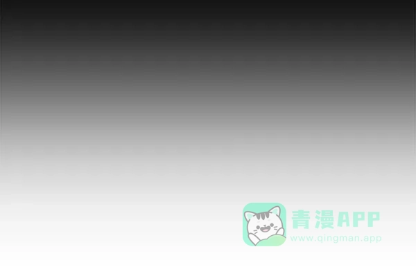 英雄联萌（弱小英雄） 第173话 第7页