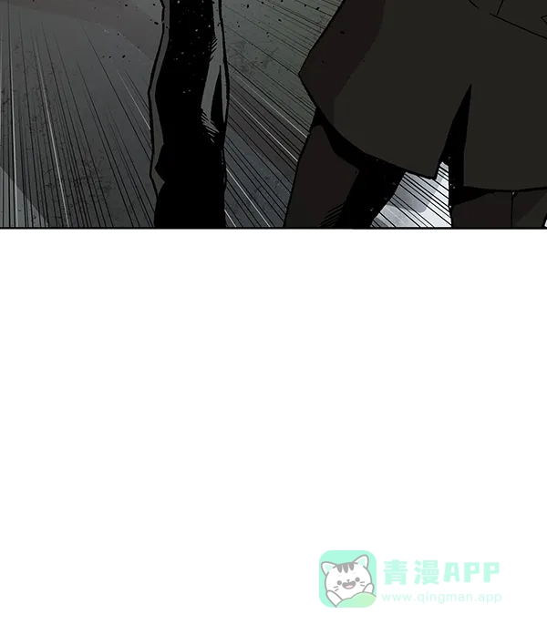 英雄联萌（弱小英雄） 第173话 第48页