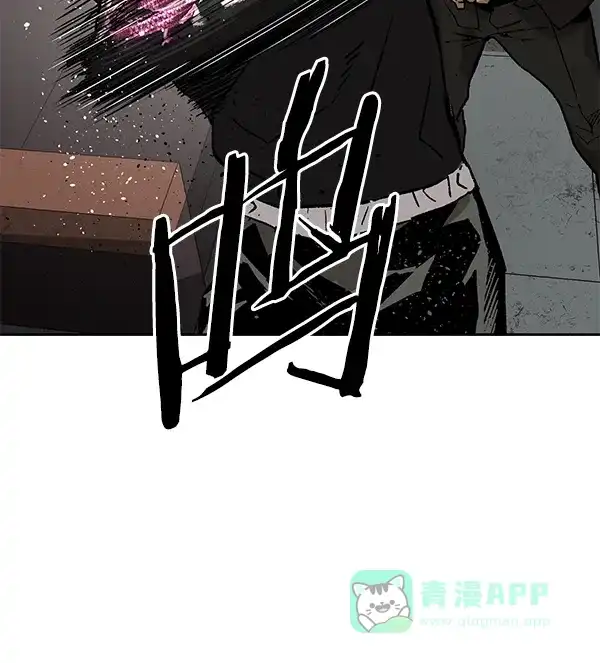 英雄联萌（弱小英雄） 第173话 第52页