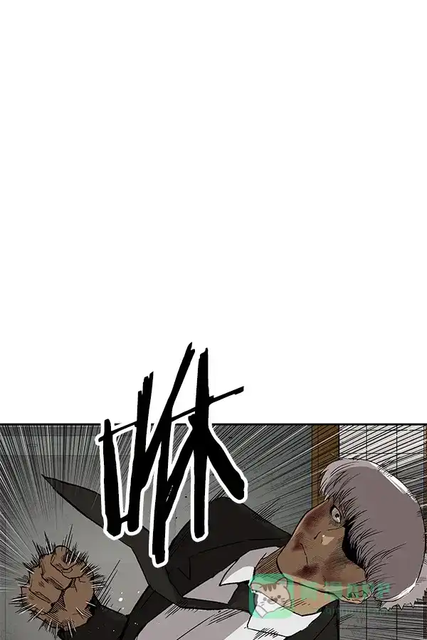 英雄联萌（弱小英雄） 第173话 第14页
