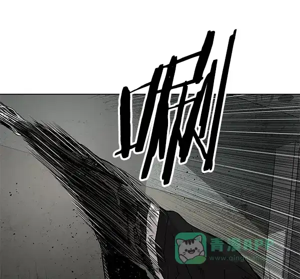 英雄联萌（弱小英雄） 第173话 第98页