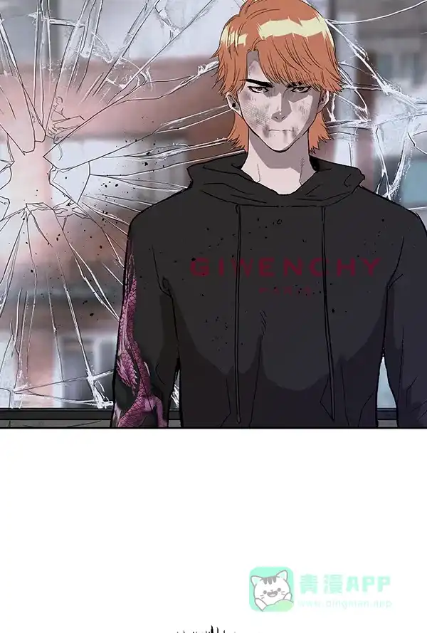 英雄联萌（弱小英雄） 第174话 第57页