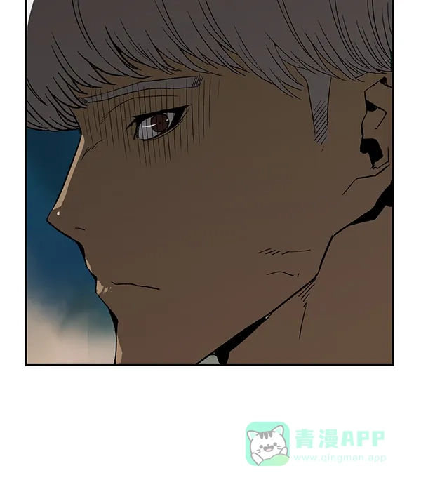 英雄联萌（弱小英雄） 第174话 第5页