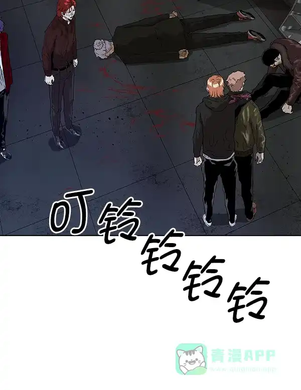 英雄联萌（弱小英雄） 第174话 第82页