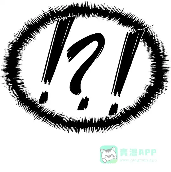 英雄联萌（弱小英雄） 第174话 第127页