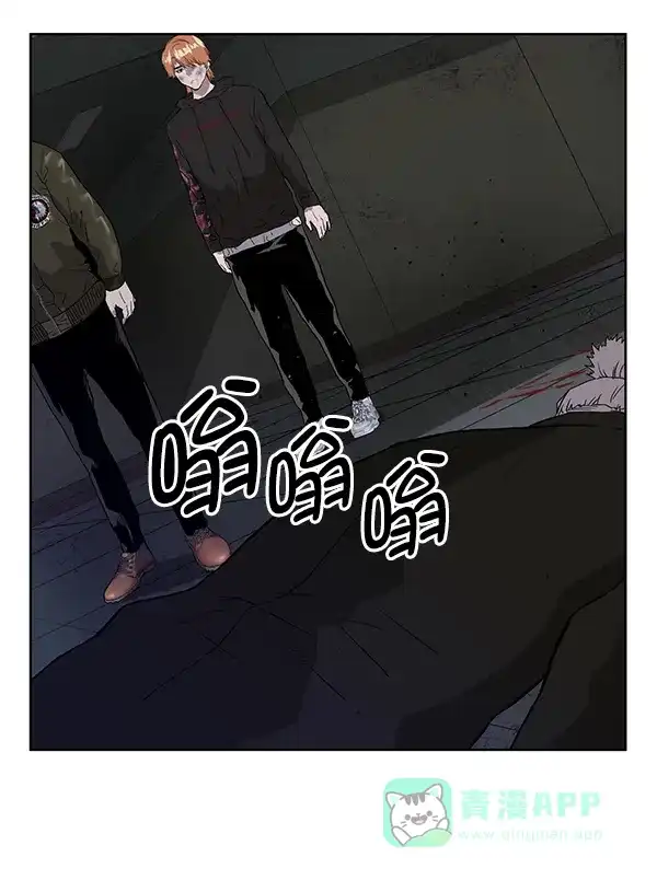 英雄联萌（弱小英雄） 第174话 第106页