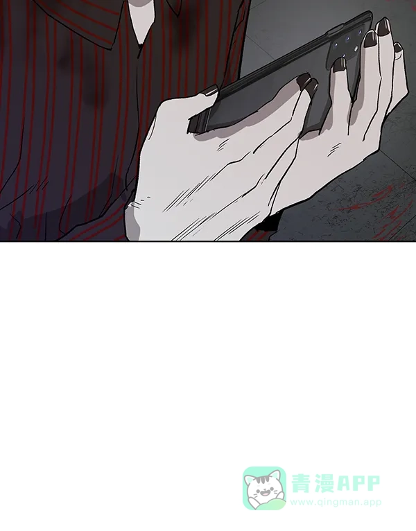 英雄联萌（弱小英雄） 第174话 第116页
