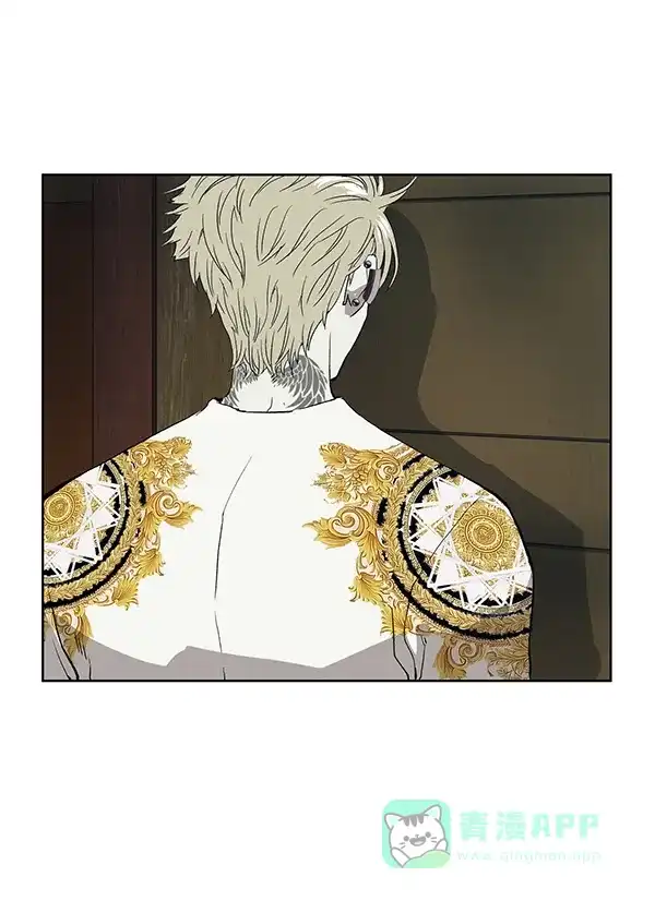 英雄联萌（弱小英雄） 第175话 第24页