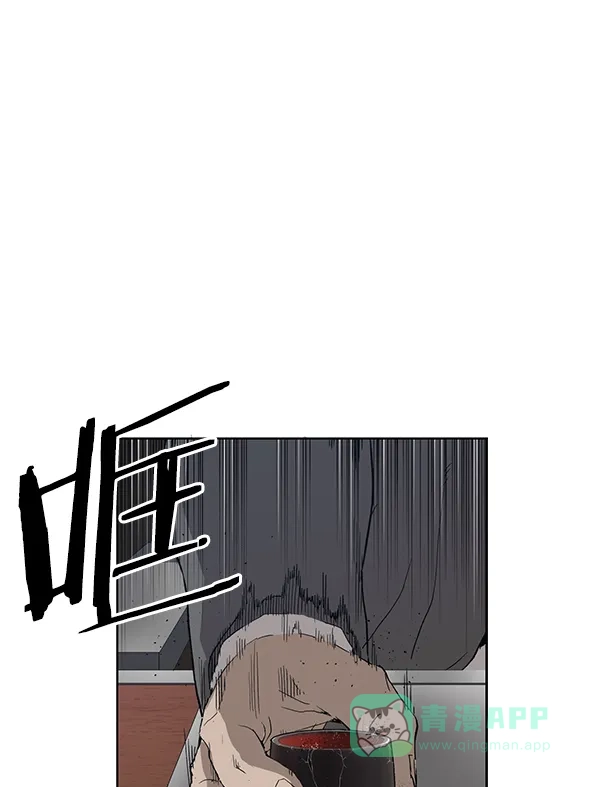 英雄联萌（弱小英雄） 第175话 第108页