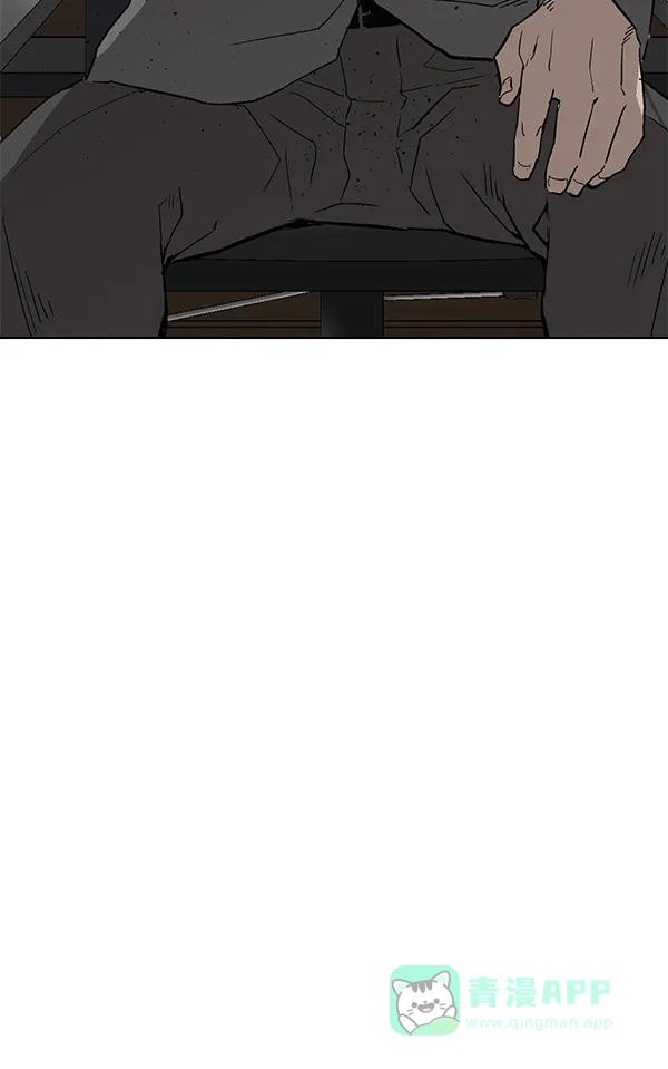英雄联萌（弱小英雄） 第175话 第118页