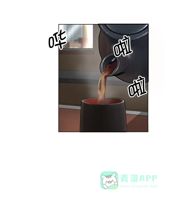 英雄联萌（弱小英雄） 第175话 第74页
