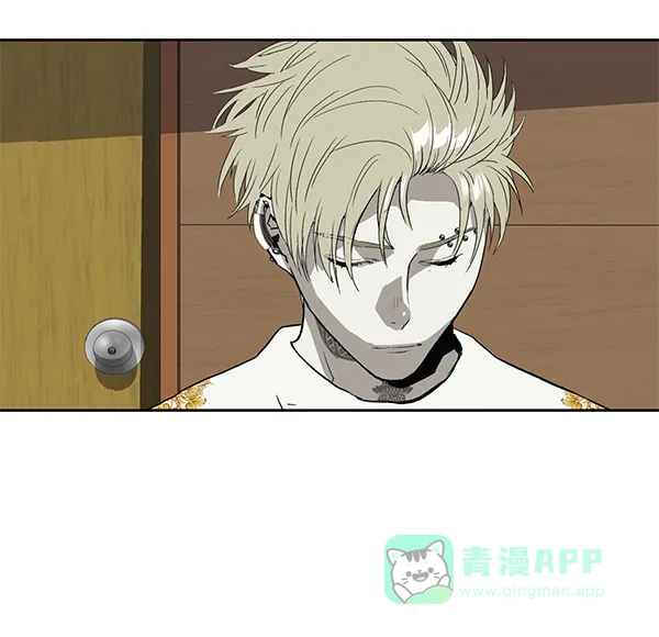 英雄联萌（弱小英雄） 第175话 第96页
