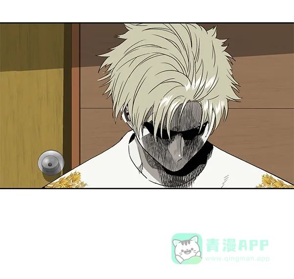 英雄联萌（弱小英雄） 第175话 第97页