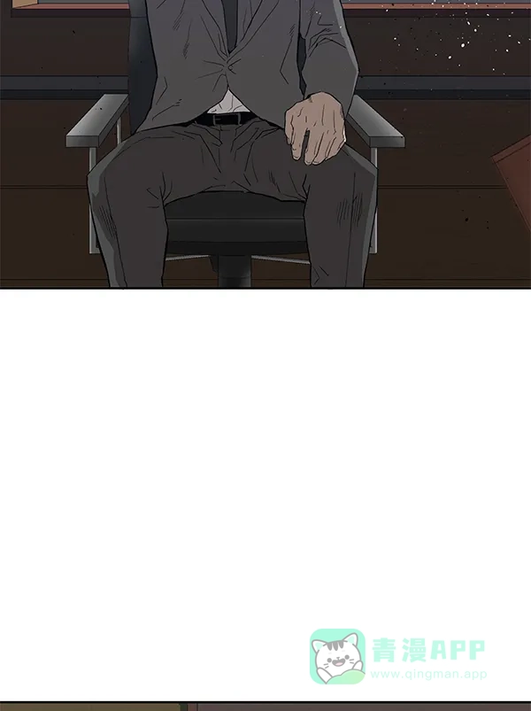 英雄联萌（弱小英雄） 第175话 第113页